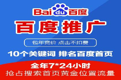 如何通过充值高返点实现财富增长